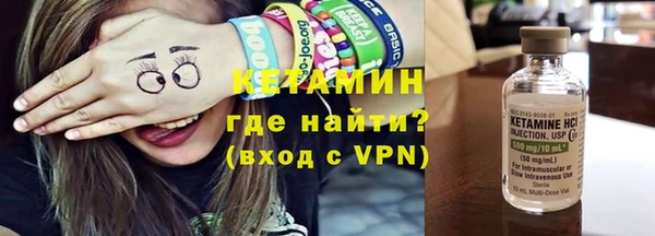 крисы Алексеевка