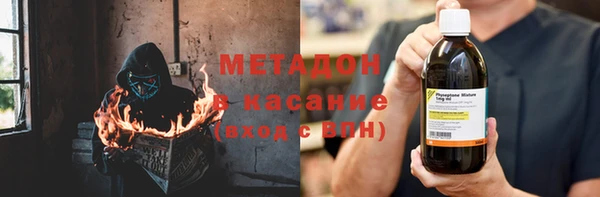 экстази Алзамай