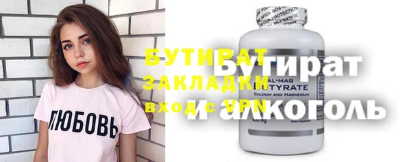 кокс Кукмор