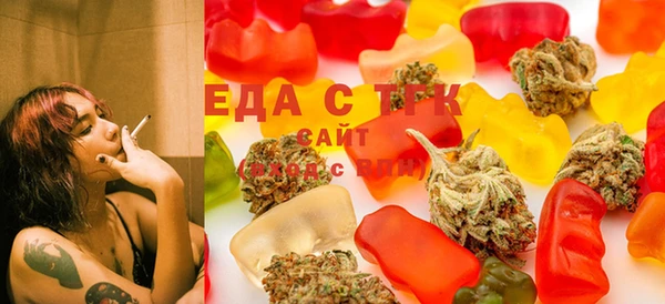 крисы Алексеевка