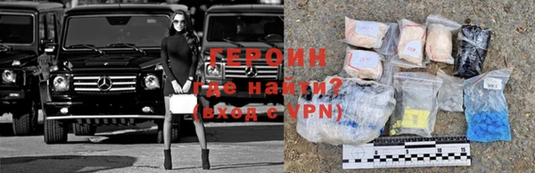 хмурый Абдулино