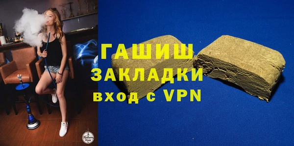 прущая мука Абинск