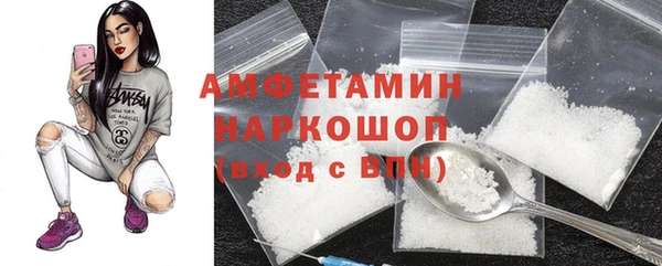 хмурый Абдулино