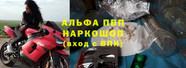 хмурый Абдулино