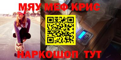 apvp Малоярославец