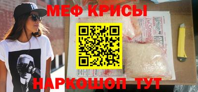 apvp Малоярославец