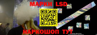 дистиллят марихуана Мариинск