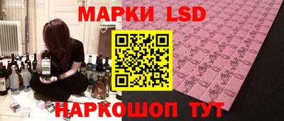 дистиллят марихуана Мариинск