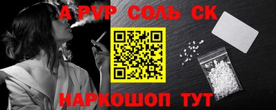 прущие грибы Малгобек