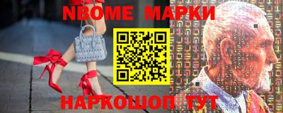 альфа пвп VHQ Майкоп