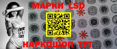 мдпв Ливны