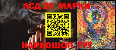 apvp Малоярославец