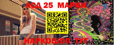 apvp Малоярославец