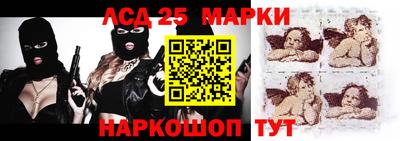 apvp Малоярославец
