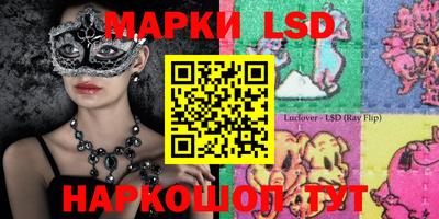 apvp Малоярославец