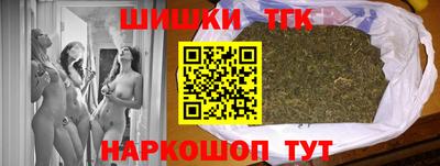 apvp Малоярославец