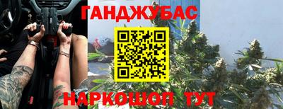кристаллы Ликино-Дулёво
