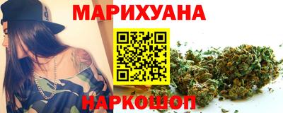 прущие грибы Малгобек