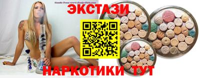 apvp Малоярославец