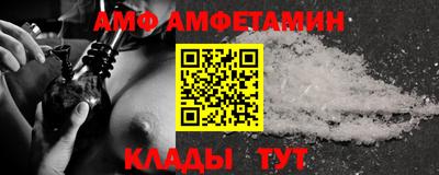 дистиллят марихуана Мариинск