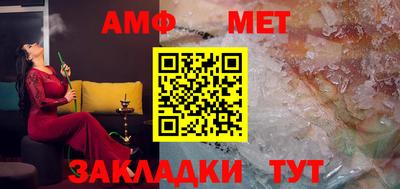 скорость mdpv Магнитогорск