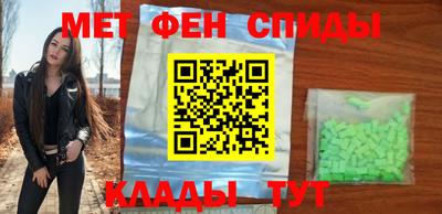 дистиллят марихуана Мариинск