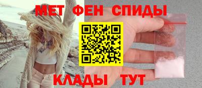 кристаллы Ликино-Дулёво