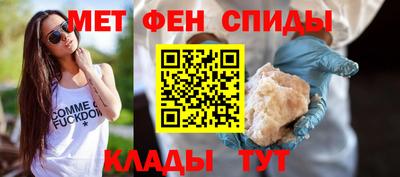 дистиллят марихуана Мариинск