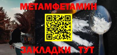 кристаллы Ликино-Дулёво