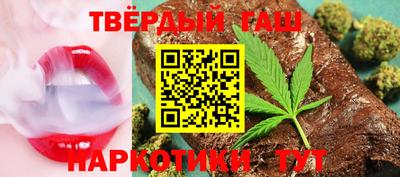 apvp Малоярославец