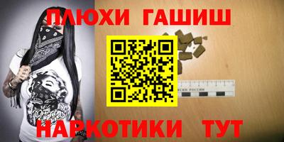 apvp Малоярославец