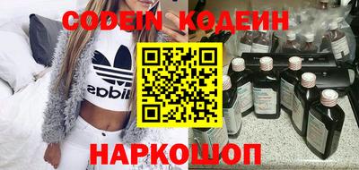 мдпв Ливны