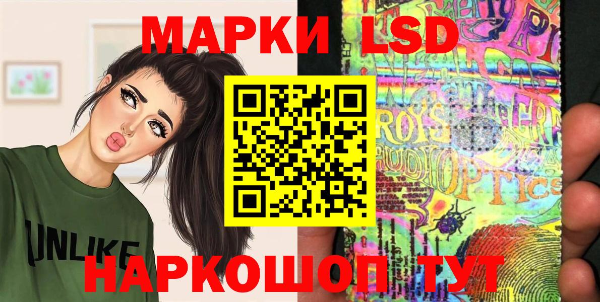 Гашиш  Вход с VPN  Конопля  Омск  APVP СК кристаллы  Меф   ГАШИШ 