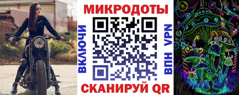 Галлюциногенные грибы Psilocybine cubensis  Омск 
