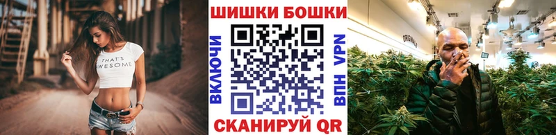 omg зеркало  Омск  Шишки марихуана индика  купить  